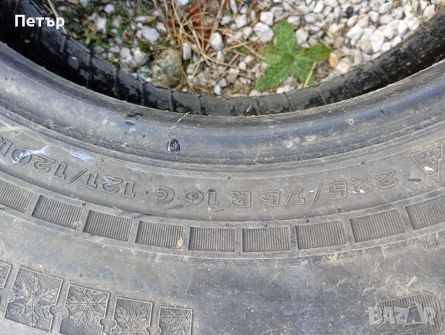 2 броя зимни гуми 225/75/16C, снимка 5 - Гуми и джанти - 52022663