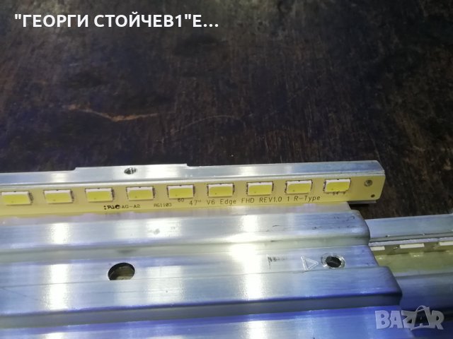 47LW570S-ZD  LD12C EAX63686303[3] EBT61537506 EAX62865401/8 -LC470EUF [SD][F1] 6870C-0358A VER1.0, снимка 11 - Части и Платки - 33623068