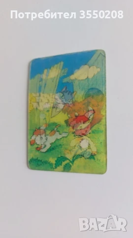 Старо календарче, 1979, снимка 2 - Други ценни предмети - 51401214