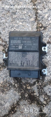airbag модул VW Passat 8 - 3Q0 959 655 AS