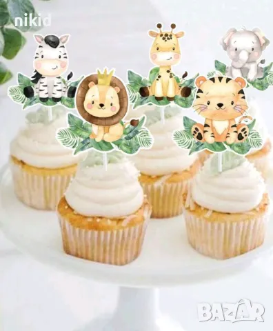 8 бр Сафари зоо Диви животни джунгла картонени топери топер за торта мъфини , снимка 4 - Други - 50354854
