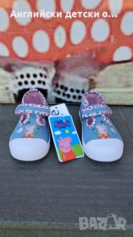 Английски детски кецки с Pepa -George, снимка 5 - Детски пантофи - 50807943