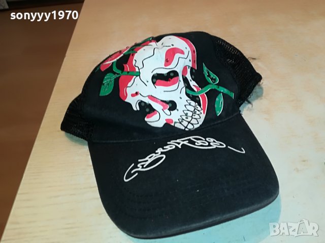 ED HARDY-GERMANY 1503231636