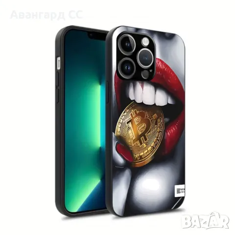 Калъф за Телефон 3D ART  Дизайн, снимка 16 - Калъфи, кейсове - 49602681