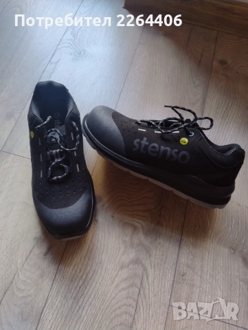 Продавам обувки, снимка 4 - Мъжки боти - 51549219