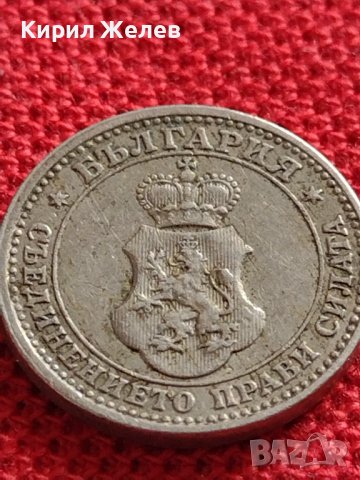 МОНЕТА 5 стотинки 1913г. ЦАРСТВО БЪЛГАРИЯ СТАРА РЯДКА ЗА КОЛЕКЦИОНЕРИ 35598, снимка 9 - Нумизматика и бонистика - 39541110