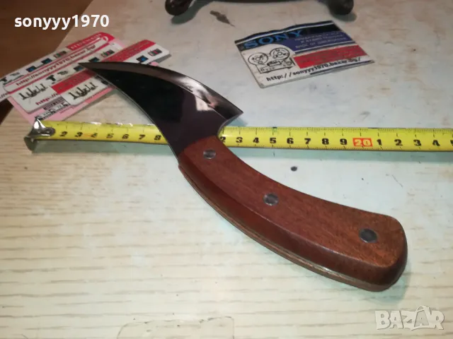 НОЖ КРИВ С ДЪРВЕНА ДРЪЖКА 1111241047, снимка 10 - Ножове - 47922592