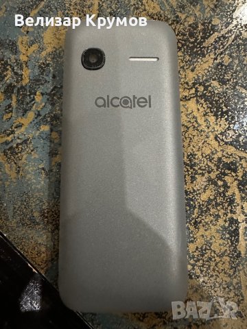 Alcatel 1054 X, снимка 6 - Alcatel - 43823336