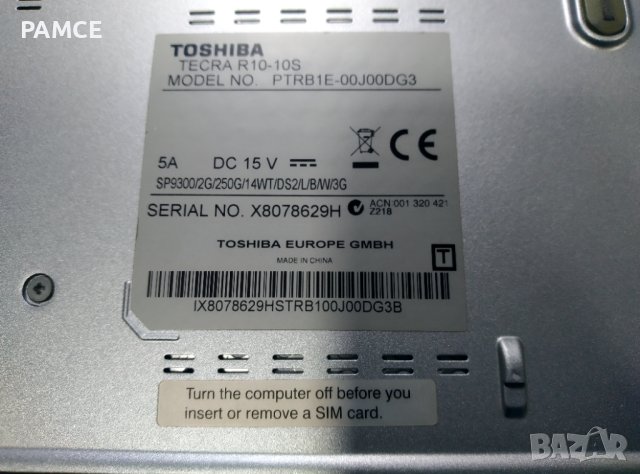 ЛАПТОП Toshiba Tecra R10 2008г. втора ръка, снимка 5 - Части за лаптопи - 43022225