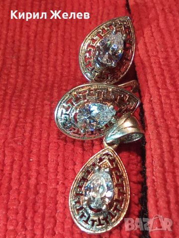 СКЪПОЦЕНЕН КОМПЛЕКТ ВЕРСАЧЕ - ПОЗЛАТЕНИ СРЕБЪРНИ МЕДАЛЬОН и ОБЕЦИ СРЕБРО 925 с ЦИРКОНИ 34400 34401, снимка 9 - Бижутерийни комплекти - 39507421