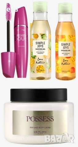 ORIFLAME - продукти за лице и тяло