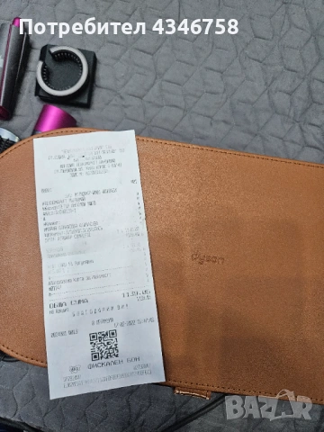 Продавам дайсън , снимка 3 - Сешоари - 53038061