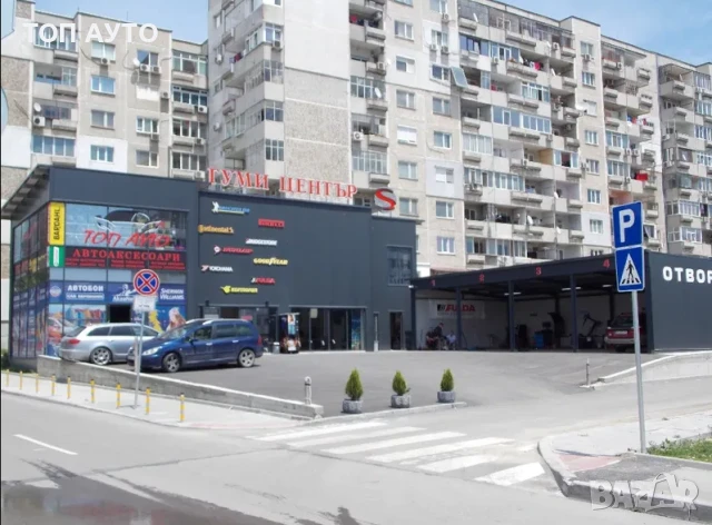 Би Лед Bi-Led Лупи 2,5''  и 3'' За Вграждане 6000К , снимка 12 - Аксесоари и консумативи - 51024097