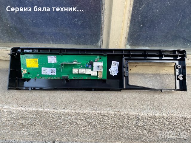 Продавам перфектно работеща  управляваща платка за пералня Gorenje  8 kg, снимка 2 - Перални - 34644219