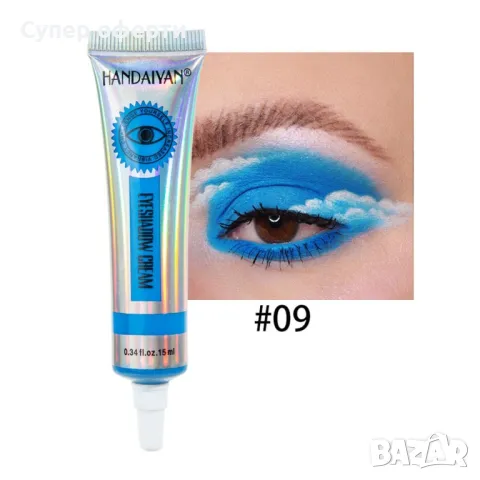 Цветни кремообразни сенки за очи Handaiyan HZS338, снимка 10 - Козметика за лице - 49959890