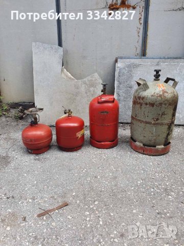 Продавам газови бутилки, снимка 2 - Други стоки за дома - 36221946