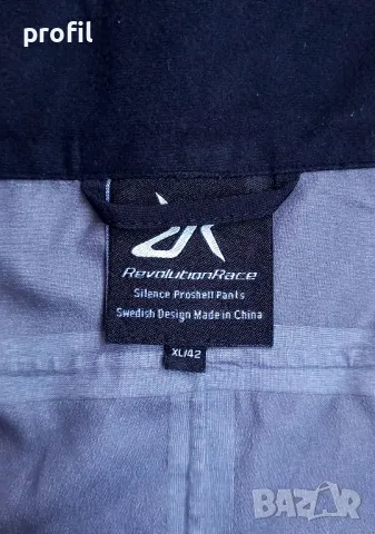 RVRC Revolution Race 20K дамски туристически панталон XL , снимка 4 - Панталони - 48293211