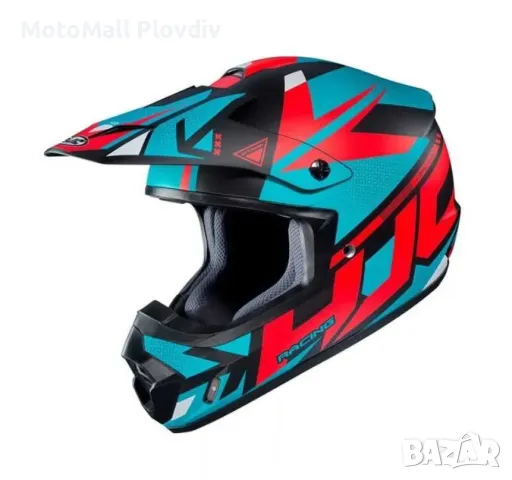 Топ цена 199.00лв Кросова каска Каска HJC CS-MX II MADAX