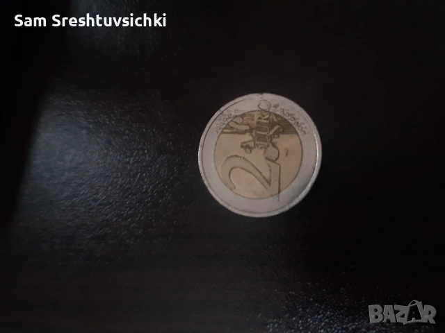 Рядка монета 2 евро от 2000година