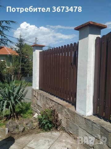 Метални профили (летви) GELESMETAL за ограда, Цвят КАФЯВ/АНТРАЦИТ, 2м, снимка 9 - Огради и мрежи - 40072217