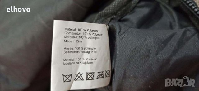 Сак за багаж, снимка 7 - Сакове - 33001068