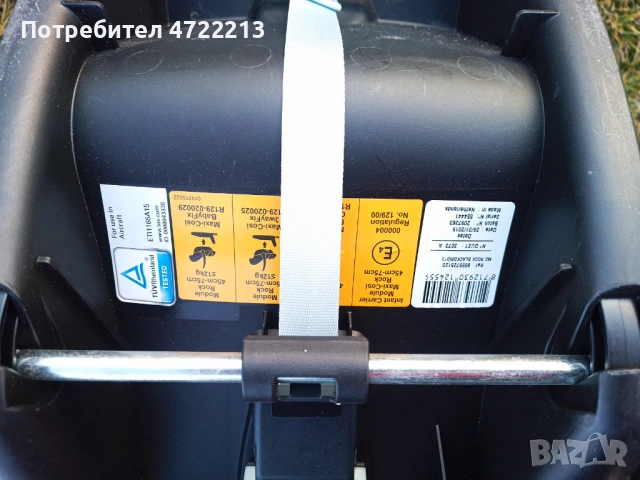 Бебешко столче за кола + бонус стойка и корито, снимка 4 - Други - 53263358