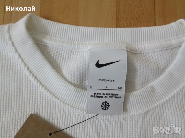 Nike Dri-FIT Victory Women Crew Top White блуза, снимка 4 - Блузи с дълъг ръкав и пуловери - 40696964