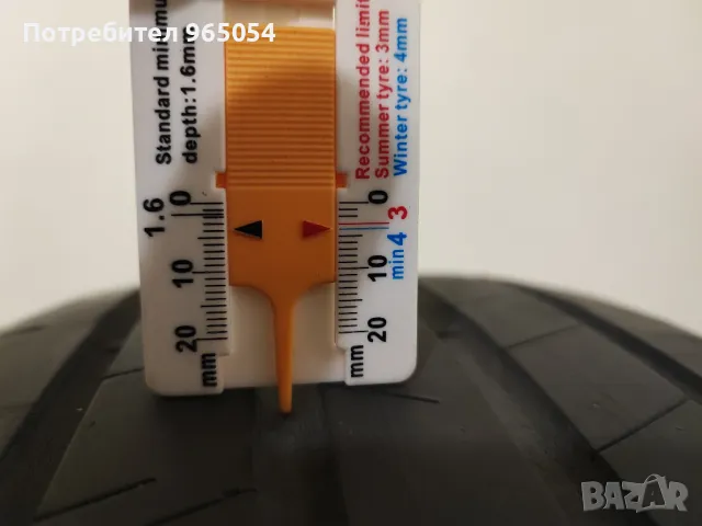 летни гуми BRIDGESTONE ALENZA 001  225/60 R18 104W, снимка 15 - Гуми и джанти - 49885197