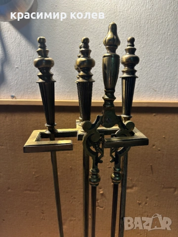 месингови прибори за камина, снимка 3 - Антикварни и старинни предмети - 53431803