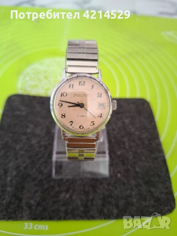 Съветски часовник.