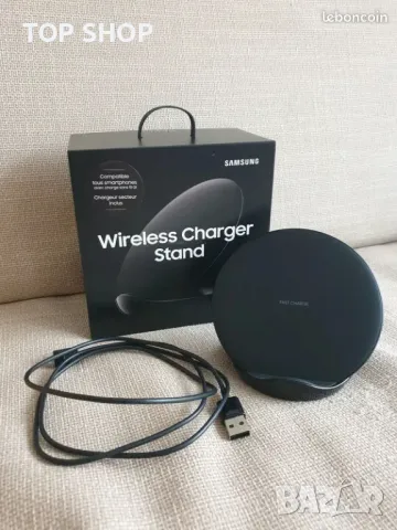 Луксозно бързо безжично зарядно SAMSUNG sans fil, снимка 4 - Безжични зарядни - 48494699