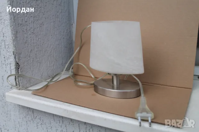 Немска дизайнерска лампа ''Trio Leuchten''