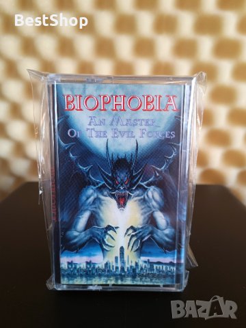 Biophobia - An master on the evil forces