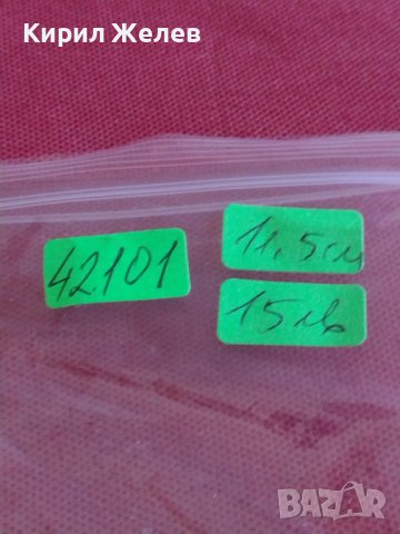 Пет сувенирни лъжички за кафе чай Велико Търново много красиви за КОЛЕКЦИЯ ДЕКОРАЦИЯ 42101, снимка 8 - Други ценни предмети - 43849157