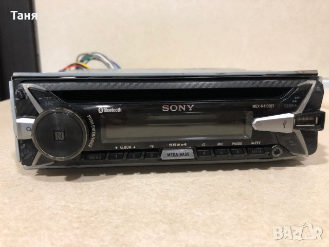 CD Radio Sony Bluetooth AUX USB, снимка 4 - Аудиосистеми - 35159125