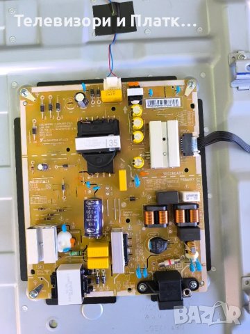 LG 43QNED753RA LGP43NT-23u1 EAX70122702, снимка 5 - Части и Платки - 49470989
