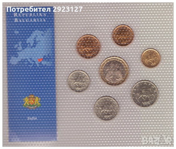 СЕТ СЪС СЕДЕМ БЪЛГАРСКИ МОНЕТИ (1999 - 2002), снимка 2 - Нумизматика и бонистика - 52306380