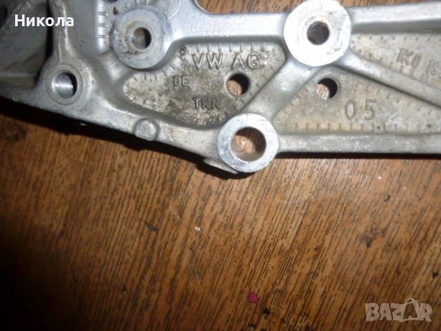 Носач / щанга за Volkswagen Golf V,Голф 5 предна дясна , снимка 3 - Части - 39005714