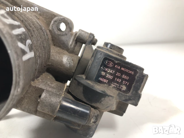 Дроселова Клапа Kia Sportage 2.0 128кс 1997г, снимка 2 - Части - 51040656