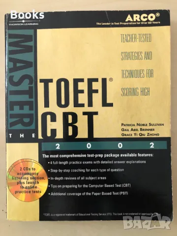 Arco Master the TOEFL CBT 2002