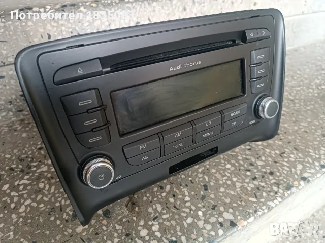 Оригинална медия Audi, снимка 2 - Аксесоари и консумативи - 49177057