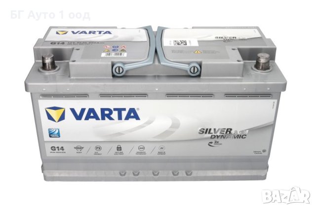 Варта AGM VARTA 95.0 Ah, снимка 3 - Аксесоари и консумативи - 40677721