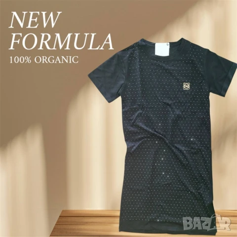 рокли Loewe с камъни 