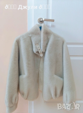 Пухкаво палто от естествена кожа, снимка 8 - Палта, манта - 53077366