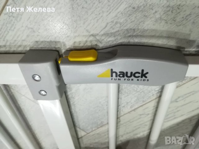 Предпазна врата HAUCK за деца или домашни любимци 