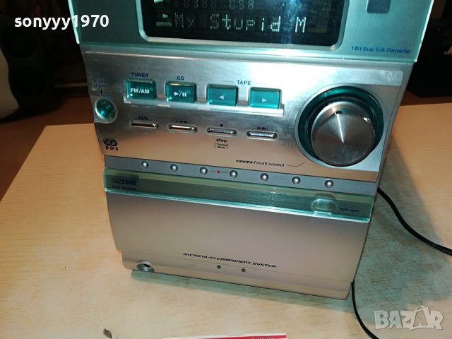 KENWOOD RXD-M33 CD REVERSE DECK RECEIVER 1206222004, снимка 7 - Аудиосистеми - 37063708