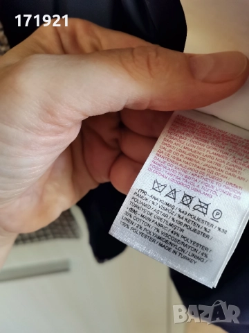 Дамско плътно сако М-Л, снимка 8 - Сака - 51709156