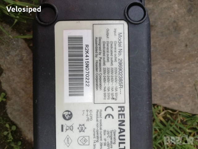 Зарядно за Renault Zoe , снимка 2 - Аксесоари и консумативи - 52852017