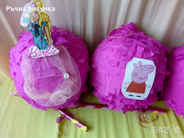 Огромна пинята всякакви теми готова за изпращане веднага,цена 10лв+подарък маска и конфети, снимка 11 - Декорация за дома - 36082835