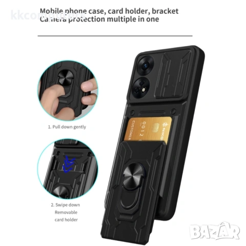 OPPO Reno8 T 4G Удароустойчив Ring Holder Калъф и Протектор, снимка 4 - Калъфи, кейсове - 53074196